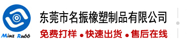 插插爽爽网